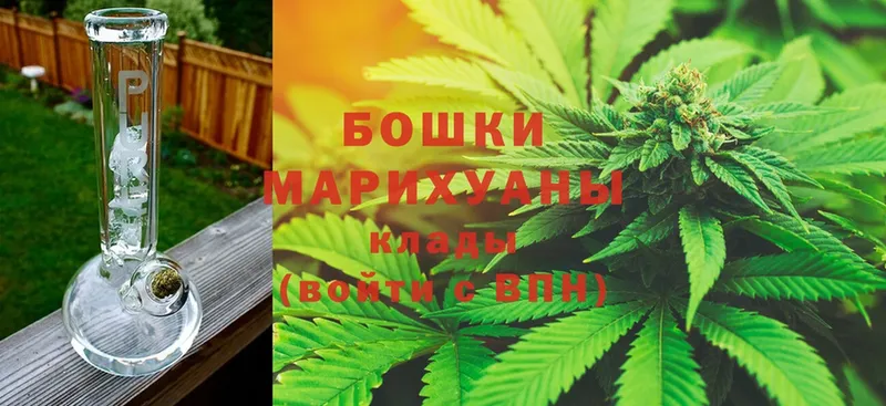 гидра вход  Закаменск  Каннабис Ganja  продажа наркотиков 